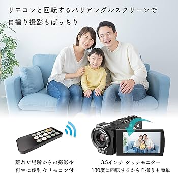 Amazon | ビデオカメラ コンパクトビデオカメラ KEIYO 4K 光学12